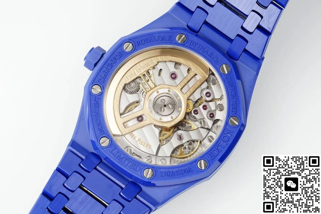APS Factory Audemars Piguet 15500 Folding buckle 1:1 Best Edition Replica Watch