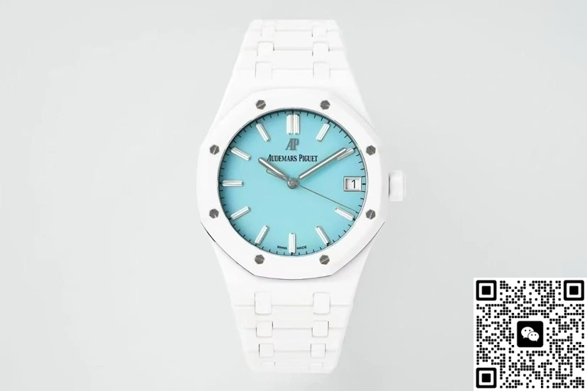 APS Factory Audemars Piguet 15500 White Ceramic 1:1 Best Edition Replica Watch