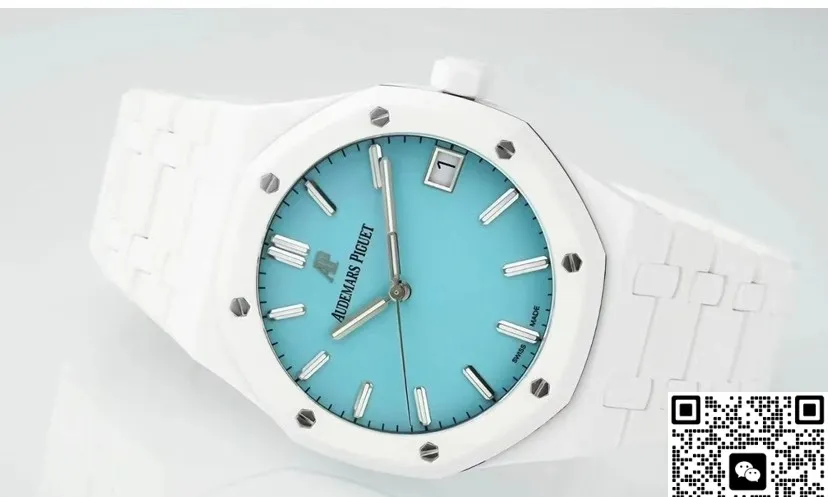 APS Factory Audemars Piguet 15500 White Ceramic 1:1 Best Edition Replica Watch