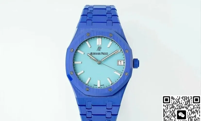 APS Factory Audemars Piguet 15500 date display 1:1 Best Edition Replica Watch