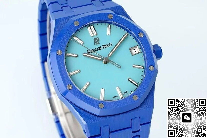 APS Factory Audemars Piguet 15500 date display 1:1 Best Edition Replica Watch