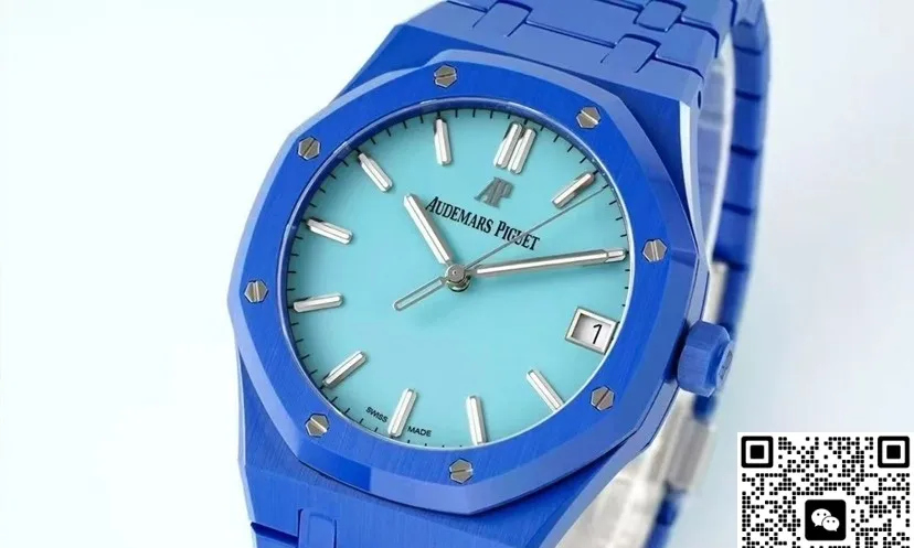 APS Factory Audemars Piguet 15500 date display 1:1 Best Edition Replica Watch