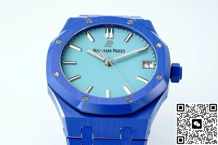 APS Factory Audemars Piguet 15500 date display 1:1 Best Edition Replica Watch