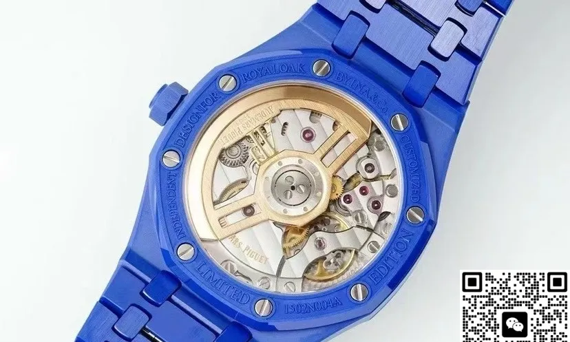 APS Factory Audemars Piguet 15500 date display 1:1 Best Edition Replica Watch