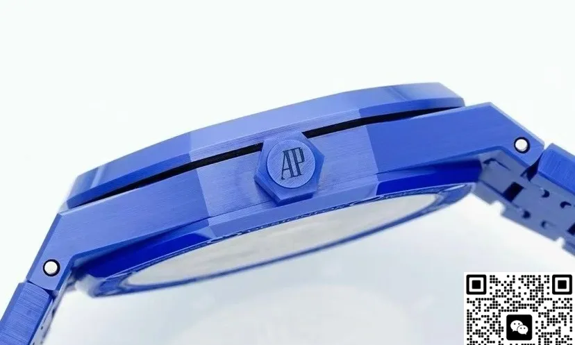 APS Factory Audemars Piguet 15500 date display 1:1 Best Edition Replica Watch