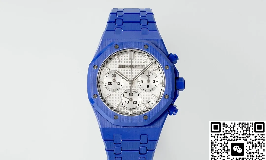 APS Factory Audemars Piguet 26240 Chronograph 1:1 Best Edition Replica Watch