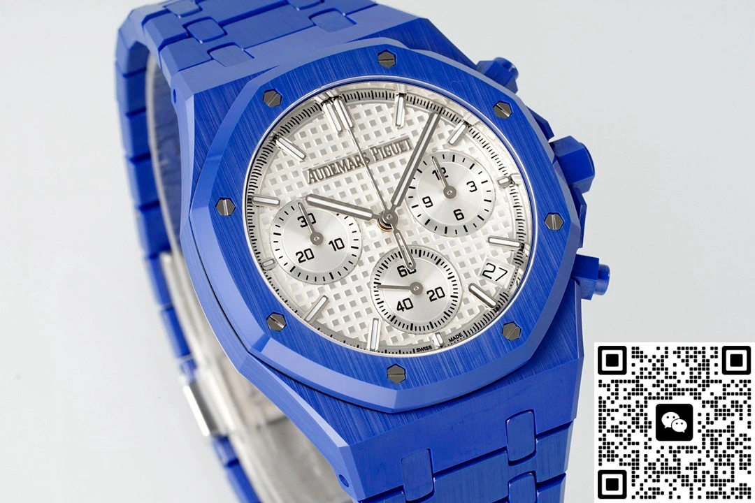 APS Factory Audemars Piguet 26240 Chronograph 1:1 Best Edition Replica Watch
