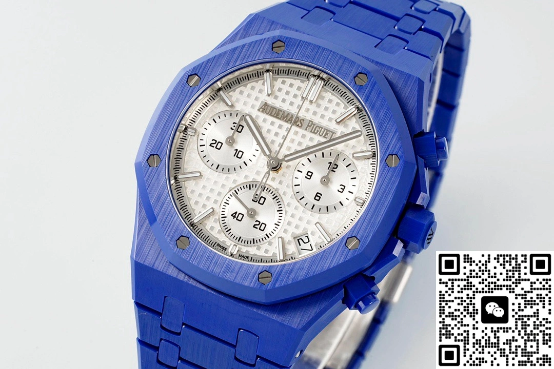 APS Factory Audemars Piguet 26240 Chronograph 1:1 Best Edition Replica Watch