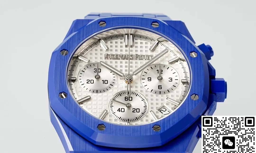 APS Factory Audemars Piguet 26240 Chronograph 1:1 Best Edition Replica Watch