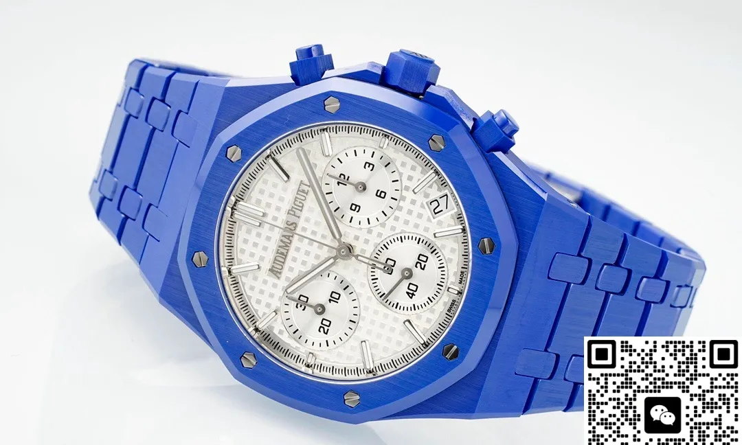 APS Factory Audemars Piguet 26240 Chronograph 1:1 Best Edition Replica Watch