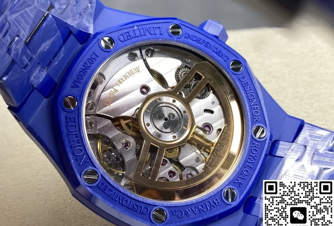 APS Factory Audemars Piguet Royal Oak 15500 1:1 Best Edition Replica Watch
