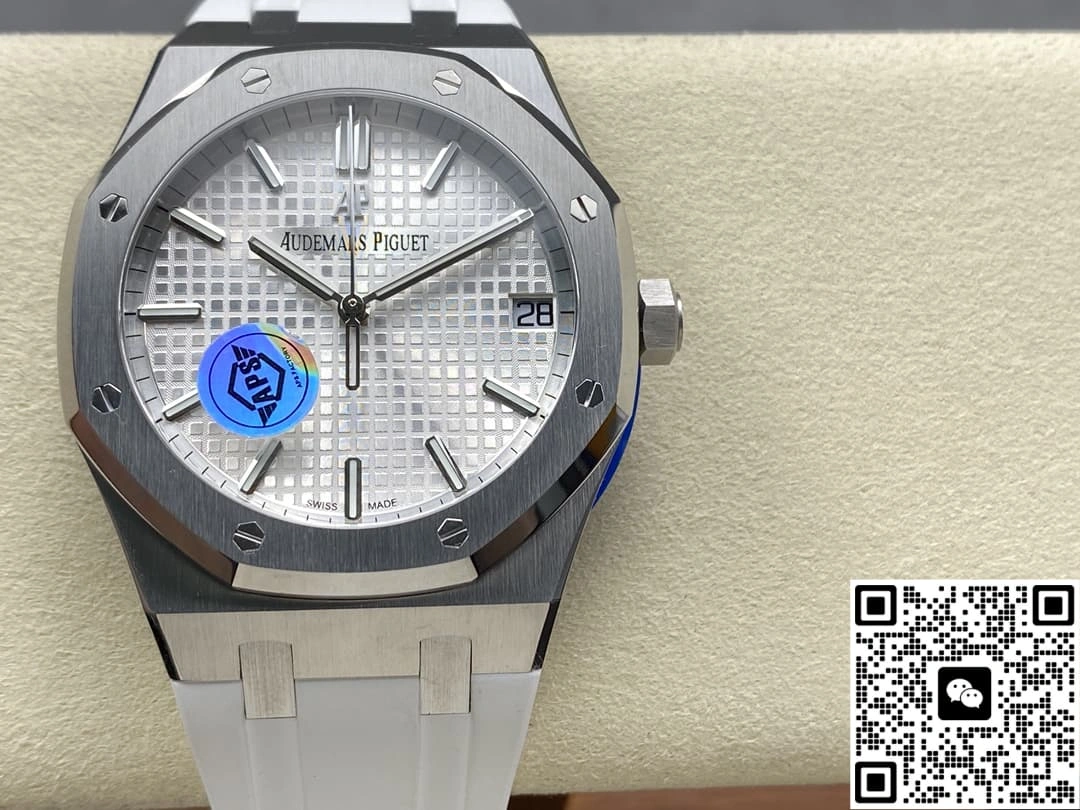 APS Factory Audemars Piguet Royal Oak 15500ST 1:1 Best Edition Replica Watch