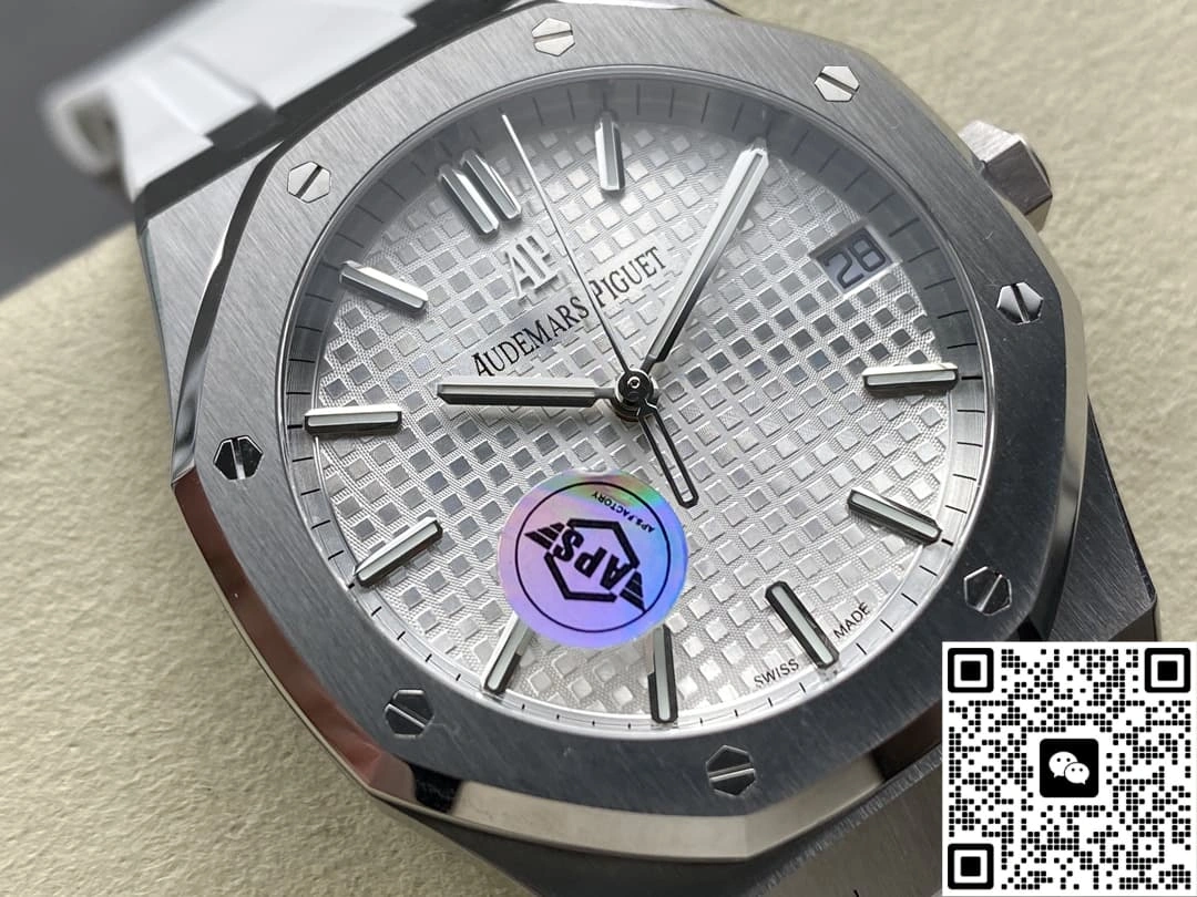 APS Factory Audemars Piguet Royal Oak 15500ST 1:1 Best Edition Replica Watch