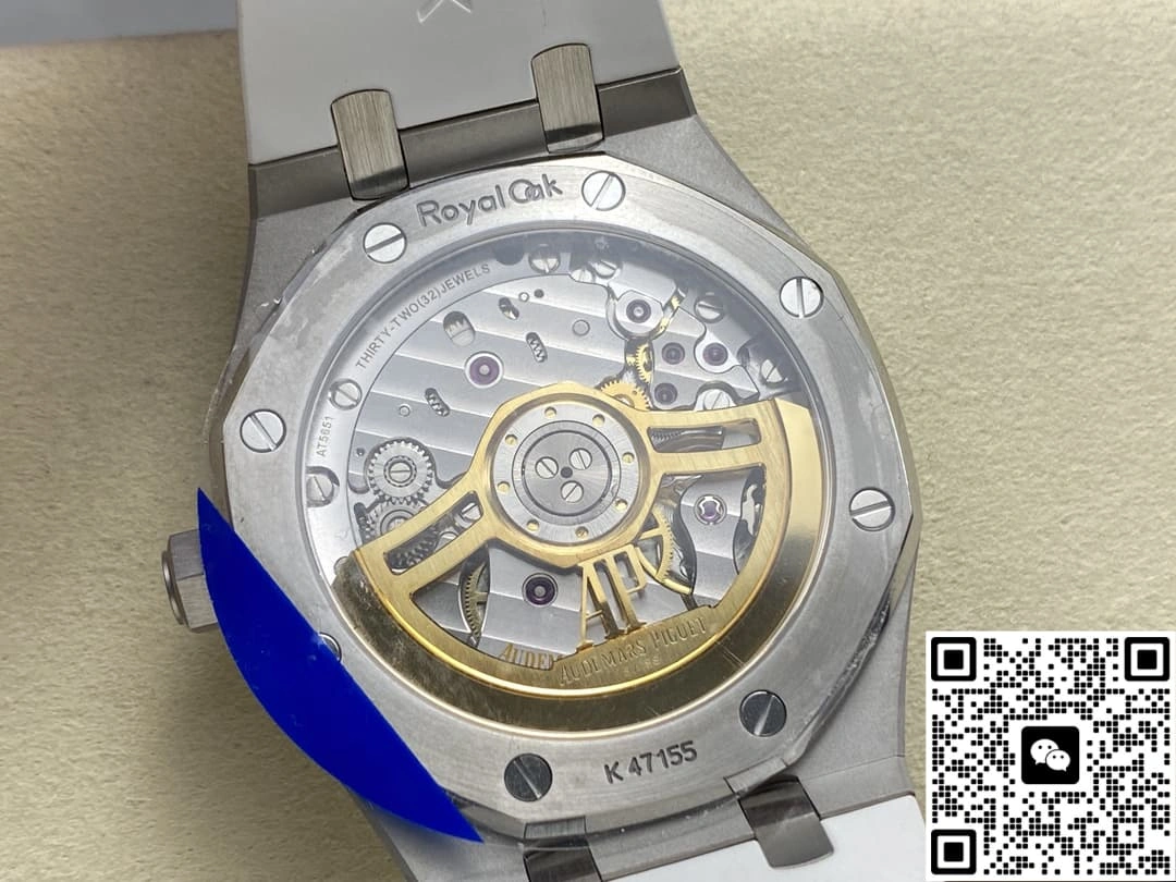 APS Factory Audemars Piguet Royal Oak 15500ST 1:1 Best Edition Replica Watch
