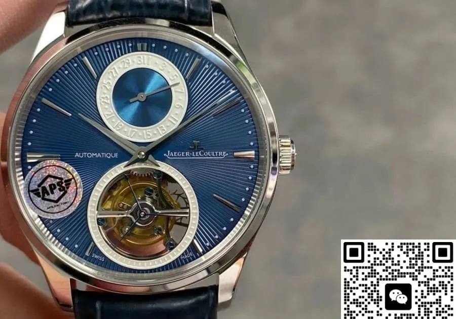 APS Factory Jaeger-LeCoultre Master 13234E1 1:1 Best Edition Replica Watch