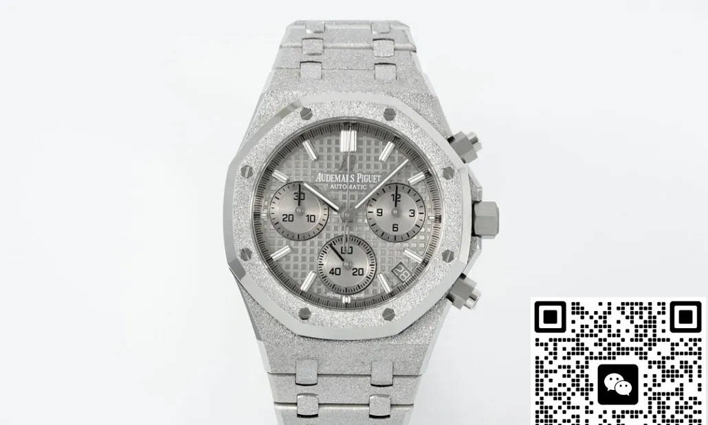 APS Factory V2 Audemars Piguet Royal Oak 26240 1:1 Best Edition Replica Watch