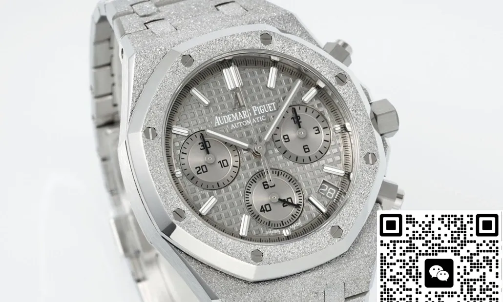 APS Factory V2 Audemars Piguet Royal Oak 26240 1:1 Best Edition Replica Watch