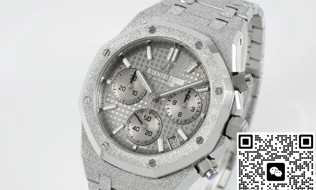 APS Factory V2 Audemars Piguet Royal Oak 26240 1:1 Best Edition Replica Watch