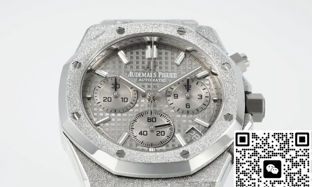 APS Factory V2 Audemars Piguet Royal Oak 26240 1:1 Best Edition Replica Watch