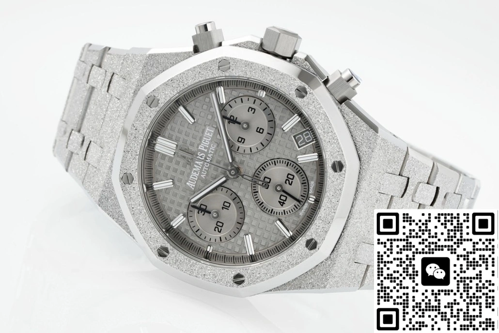 APS Factory V2 Audemars Piguet Royal Oak 26240 1:1 Best Edition Replica Watch