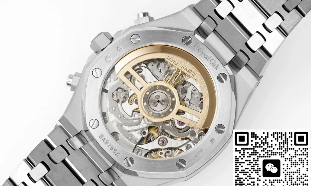 APS Factory V2 Audemars Piguet Royal Oak 26240 1:1 Best Edition Replica Watch