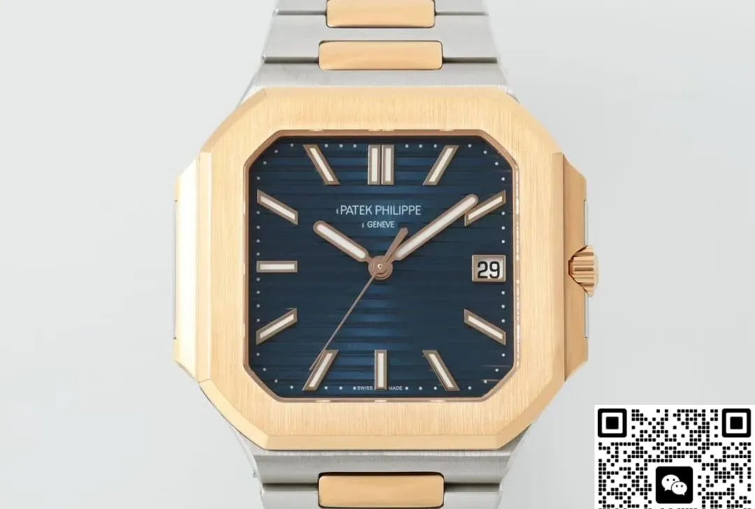 APW Factory Patek Philippe CUBITUS 5821-1AR-001 1:1 Best Edition Replica Watch