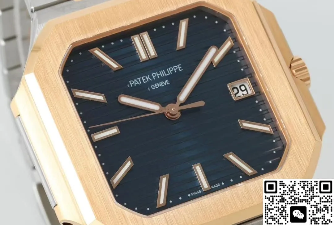 APW Factory Patek Philippe CUBITUS 5821-1AR-001 1:1 Best Edition Replica Watch