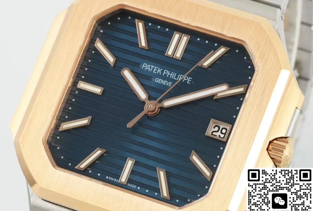 APW Factory Patek Philippe CUBITUS 5821-1AR-001 1:1 Best Edition Replica Watch