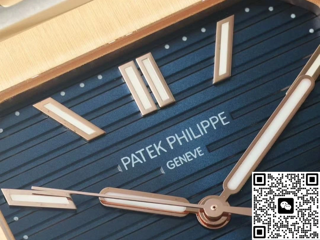 APW Factory Patek Philippe CUBITUS 5821-1AR-001 1:1 Best Edition Replica Watch