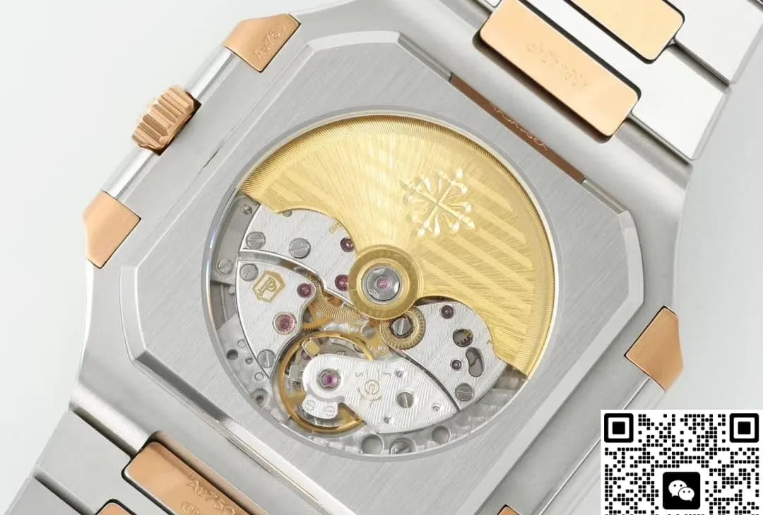APW Factory Patek Philippe CUBITUS 5821-1AR-001 1:1 Best Edition Replica Watch