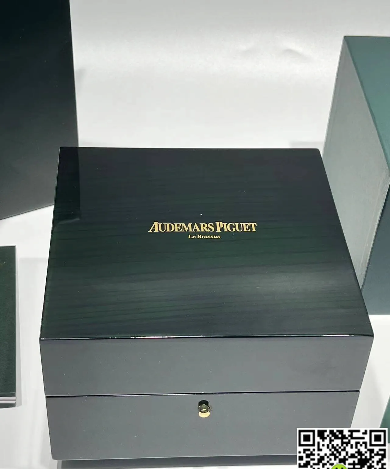 Audemars Piguet 1:1 Best Edition Replica Watch Box