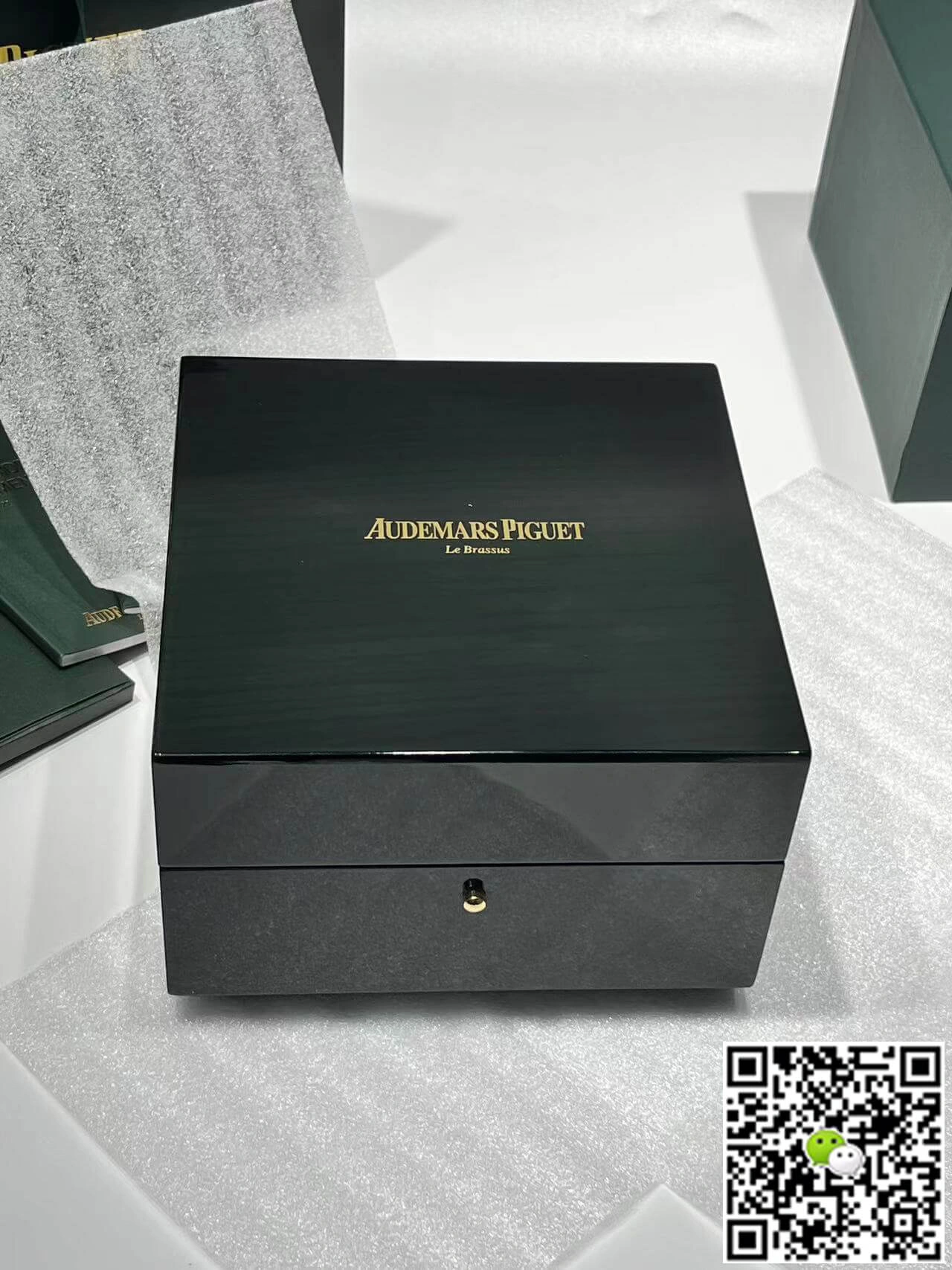 Audemars Piguet 1:1 Best Edition Replica Watch Box