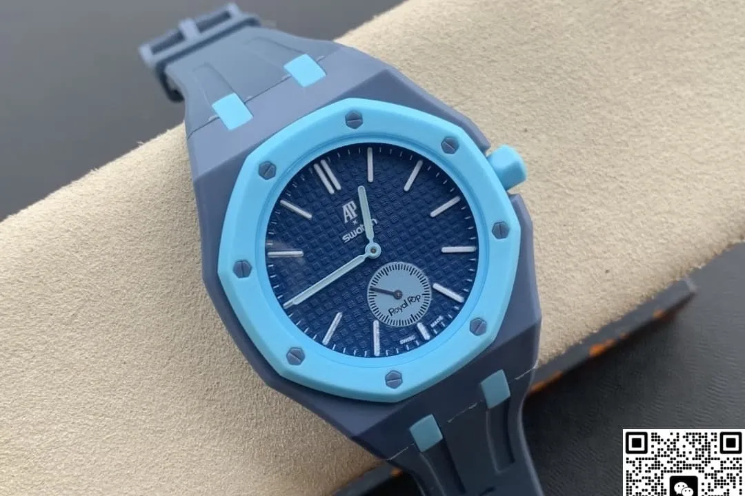 Audemars Piguet x Swatch Royal Pop LAN BA 1:1 Best Edition Replica Watch