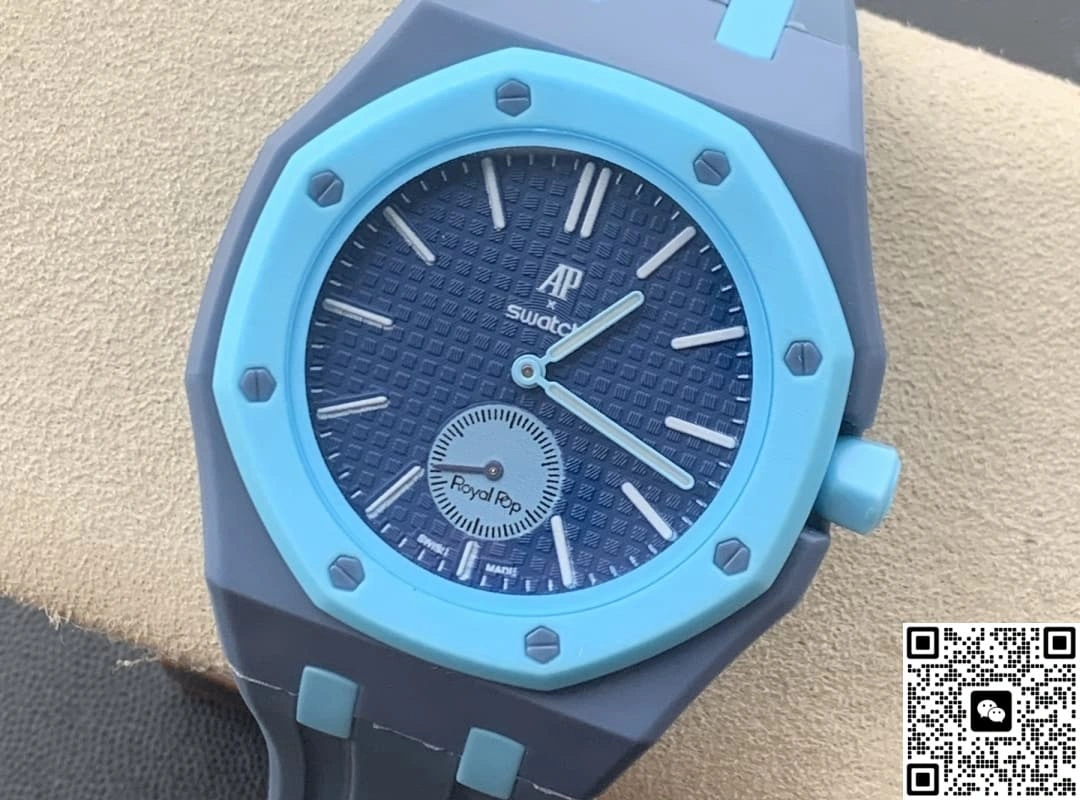 Audemars Piguet x Swatch Royal Pop LAN BA 1:1 Best Edition Replica Watch