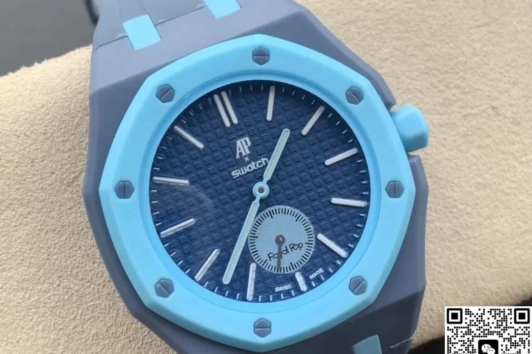 Audemars Piguet x Swatch Royal Pop LAN BA 1:1 Best Edition Replica Watch