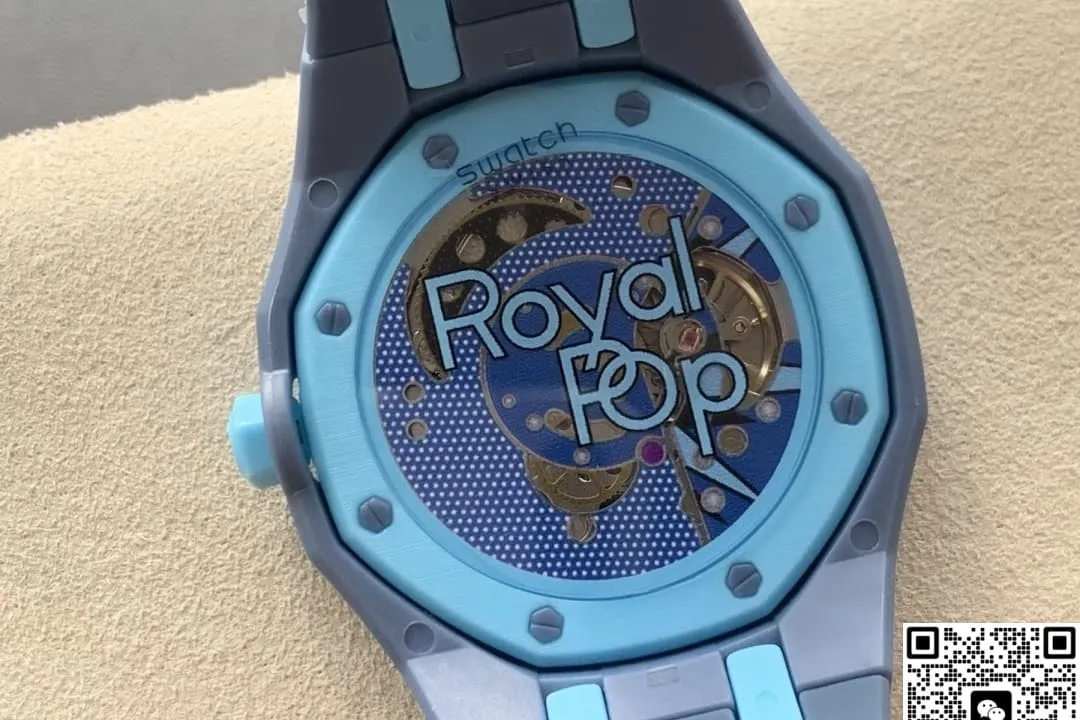 Audemars Piguet x Swatch Royal Pop LAN BA 1:1 Best Edition Replica Watch