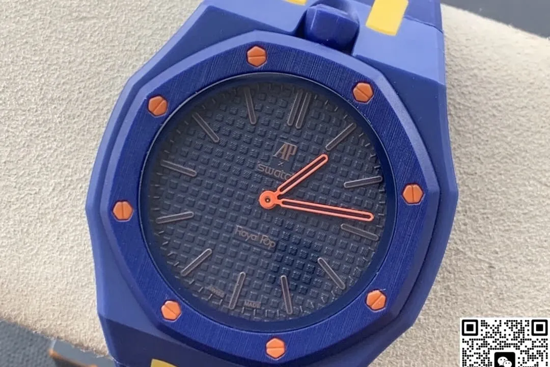 Audemars Piguet x Swatch Royal Pop ORENJI HACHI 1:1 Best Edition Replica Watch