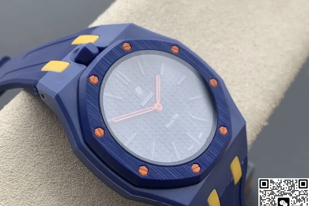Audemars Piguet x Swatch Royal Pop ORENJI HACHI 1:1 Best Edition Replica Watch