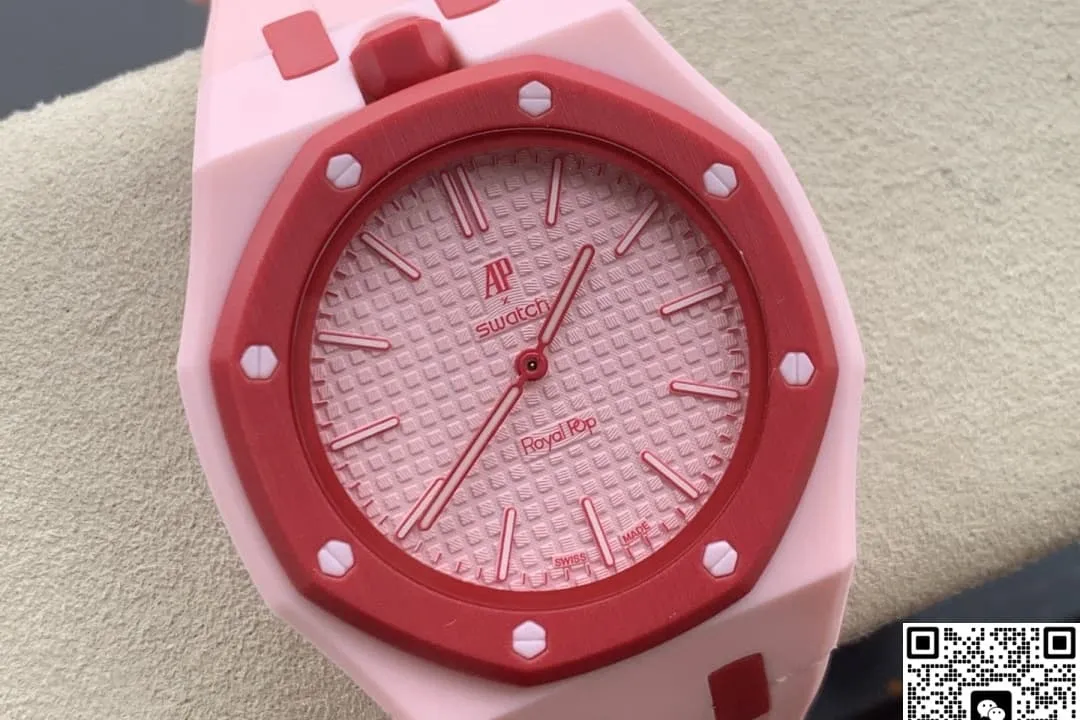 Audemars Piguet x Swatch Royal Pop OTTO ROSSO 1:1 Best Edition Replica Watch