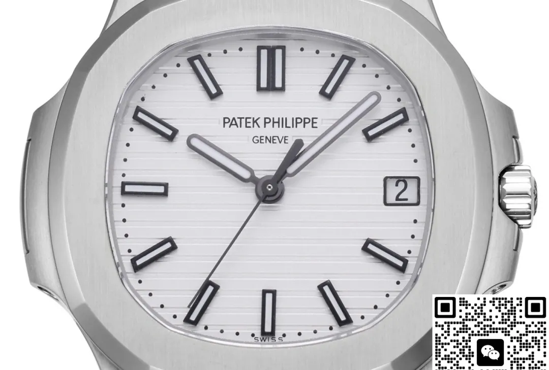 BB Factory Patek Philippe 5711-1A-011 1:1 Best Edition Replica Watch