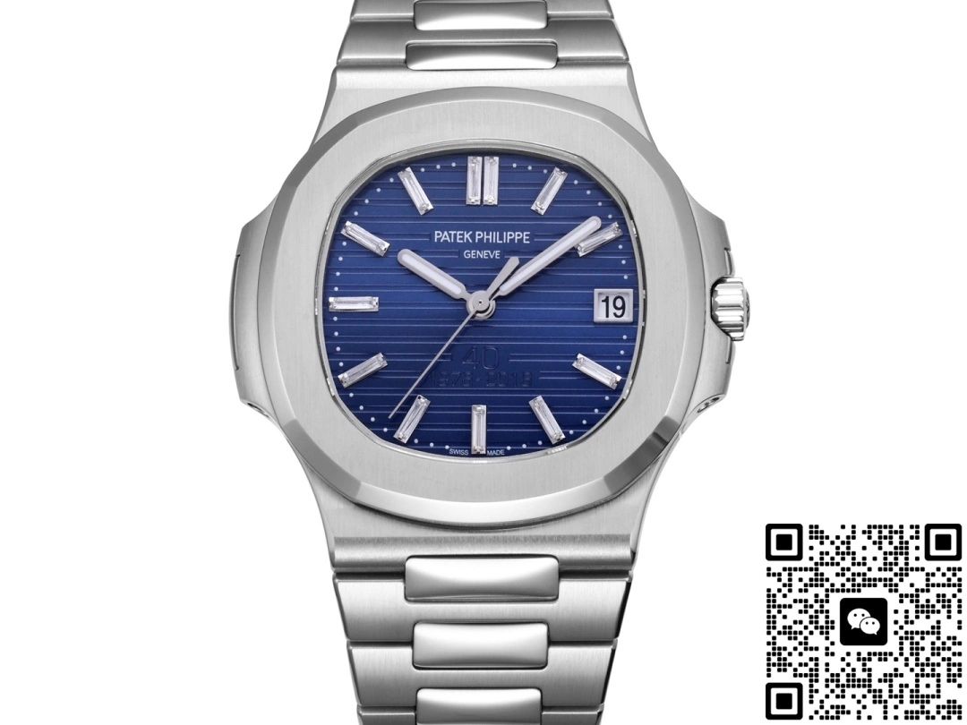 BB Factory Patek Philippe 5711-1P 40th anniversary 1:1 Best Edition Replica Watch