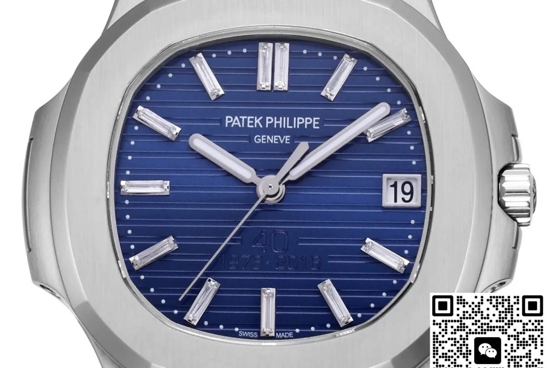 BB Factory Patek Philippe 5711-1P 40th anniversary 1:1 Best Edition Replica Watch