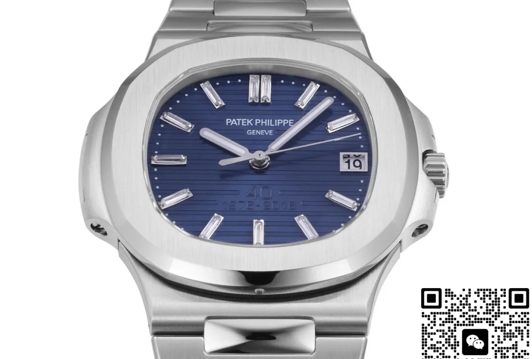 BB Factory Patek Philippe 5711-1P 40th anniversary 1:1 Best Edition Replica Watch