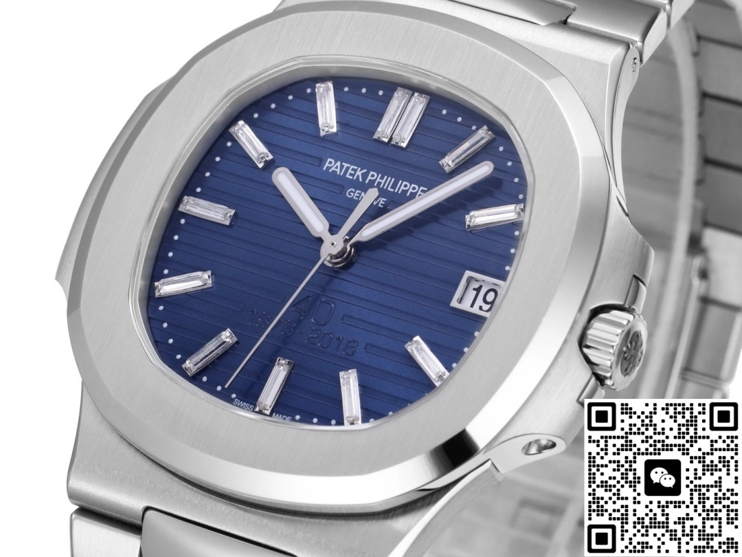 BB Factory Patek Philippe 5711-1P 40th anniversary 1:1 Best Edition Replica Watch