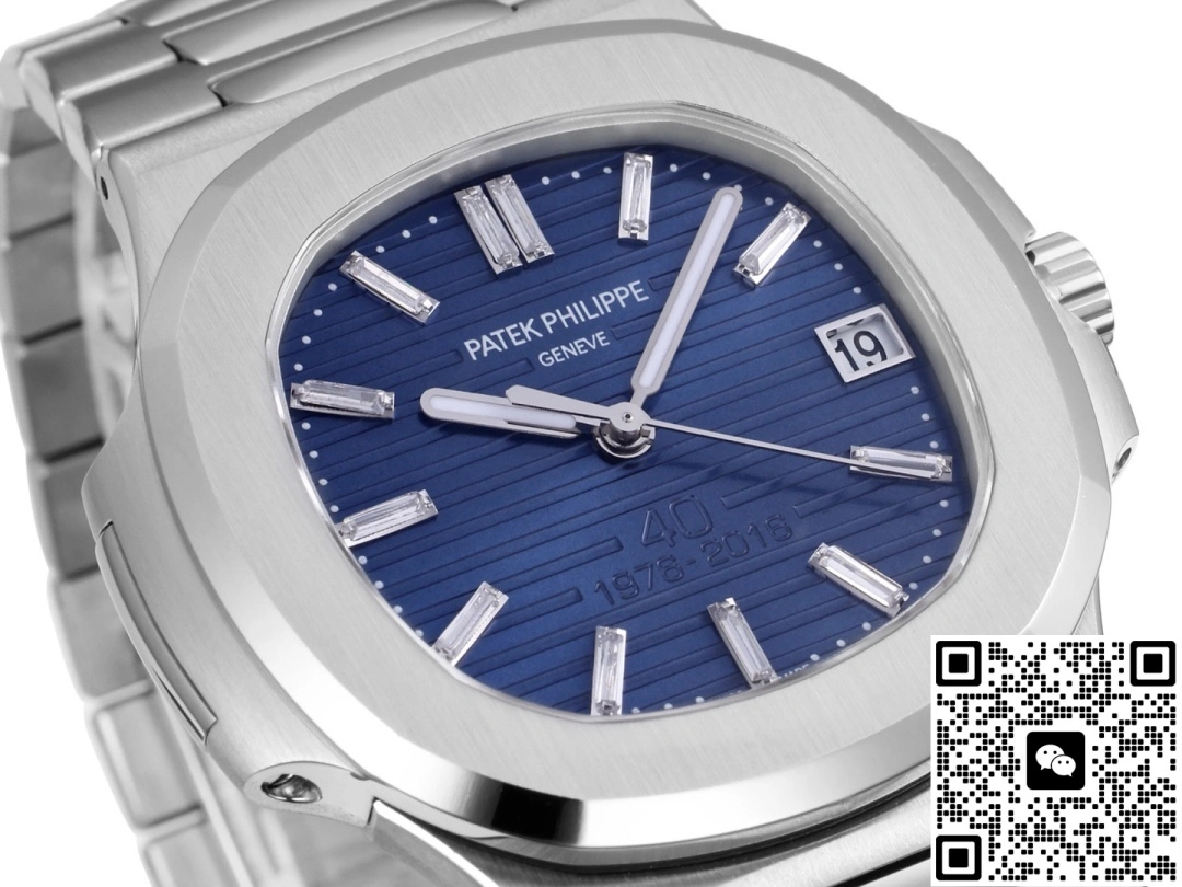BB Factory Patek Philippe 5711-1P 40th anniversary 1:1 Best Edition Replica Watch