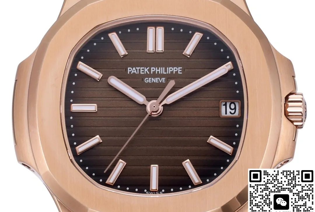BB Factory Patek Philippe 5711-1R-001 1:1 Best Edition Replica Watch