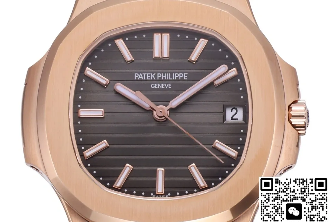BB Factory Patek Philippe 5711R 1:1 Best Edition Replica Watch