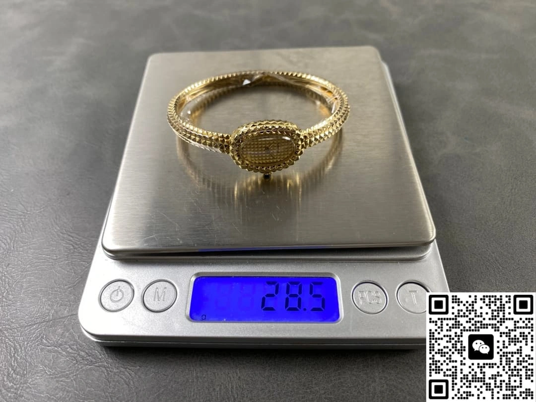 BBA Factory Cartier Baignoire WGBA0070 1:1 Best Edition Replica Watch
