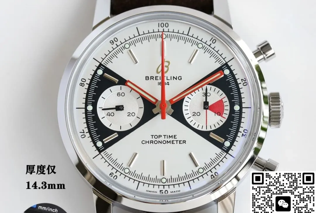 BLS Factory Breitling A23310121G1X1 1:1 Best Edition Replica Watch