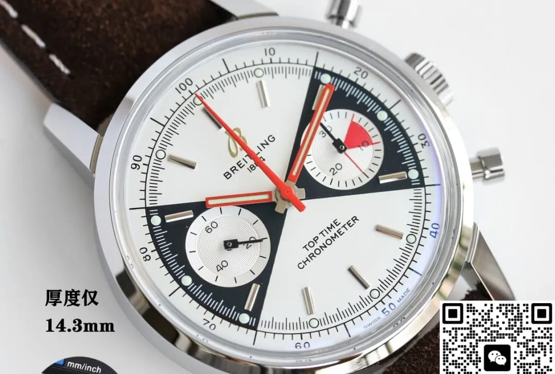 BLS Factory Breitling A23310121G1X1 1:1 Best Edition Replica Watch
